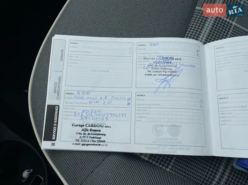 Хэтчбек Fiat 500 2019 в Луцке документ 3 фото Хэтчбек Fiat 500 2019 в Луцке документ