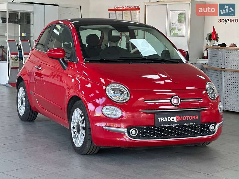 2021 Fiat 500, VIN ZFA3120000JE96216:plate — фото 1 (autoria)