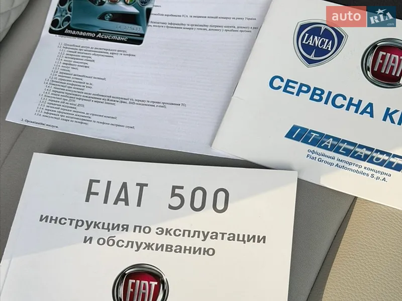 Хэтчбек Fiat 500 2022 в Ужгороде документ