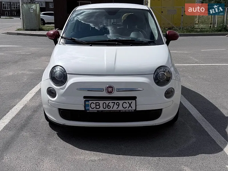 Fiat 500 2016