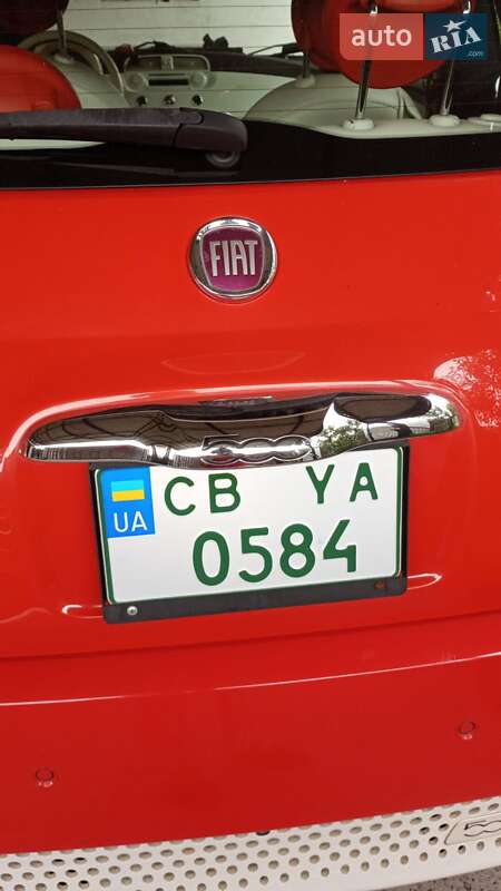 Fiat 500e 2013