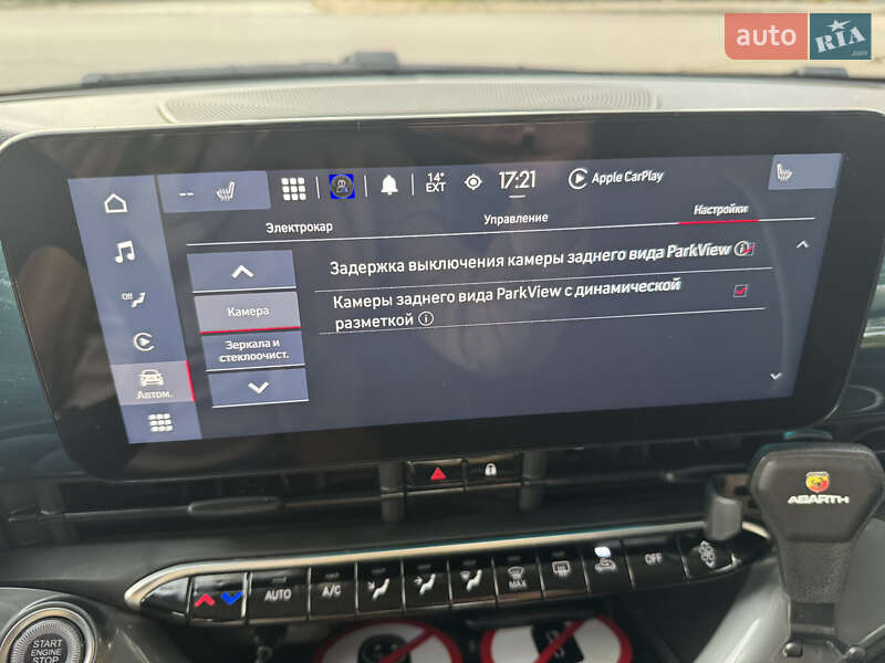 Хетчбек Fiat 500e 2023 в Луцьку