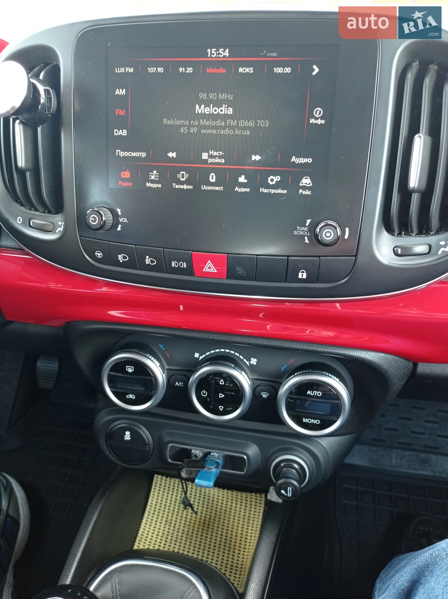 2017 Fiat 500L - мініатюра 5