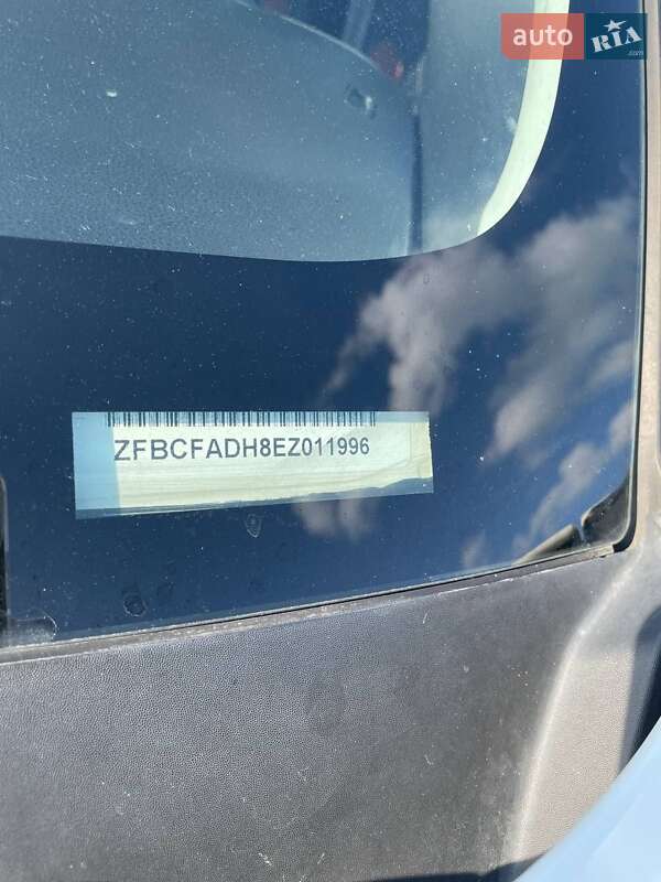 Хетчбек Fiat 500L 2013 в Вараші