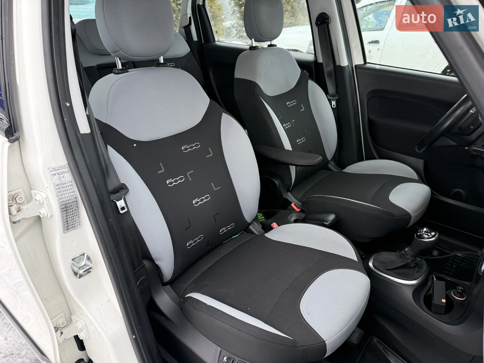2014 Fiat 500L - мініатюра 25