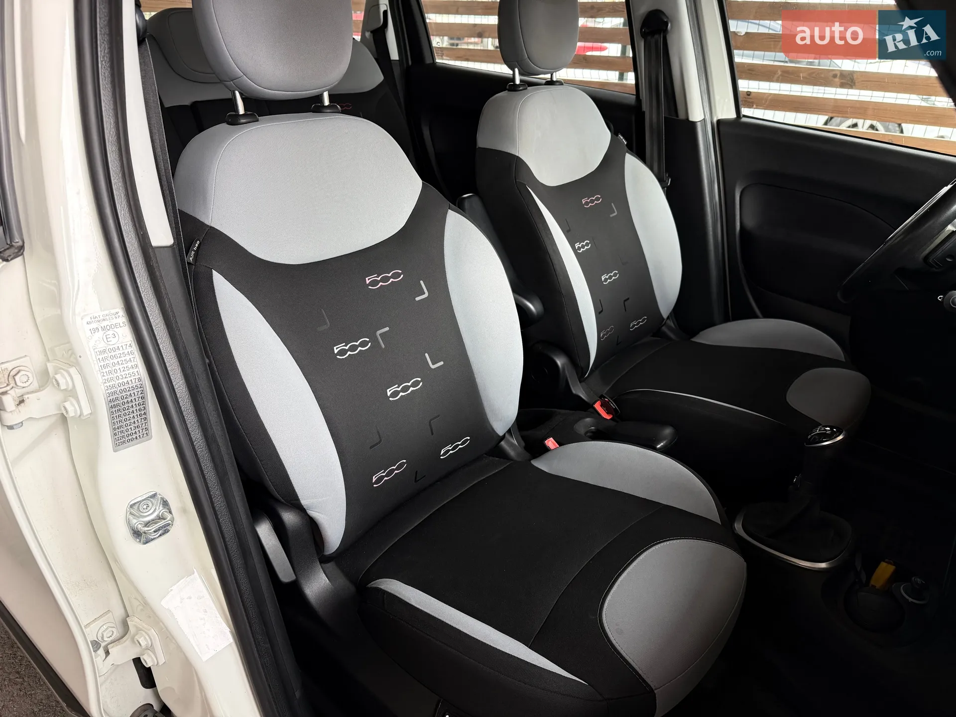 2014 Fiat 500L - мініатюра 24