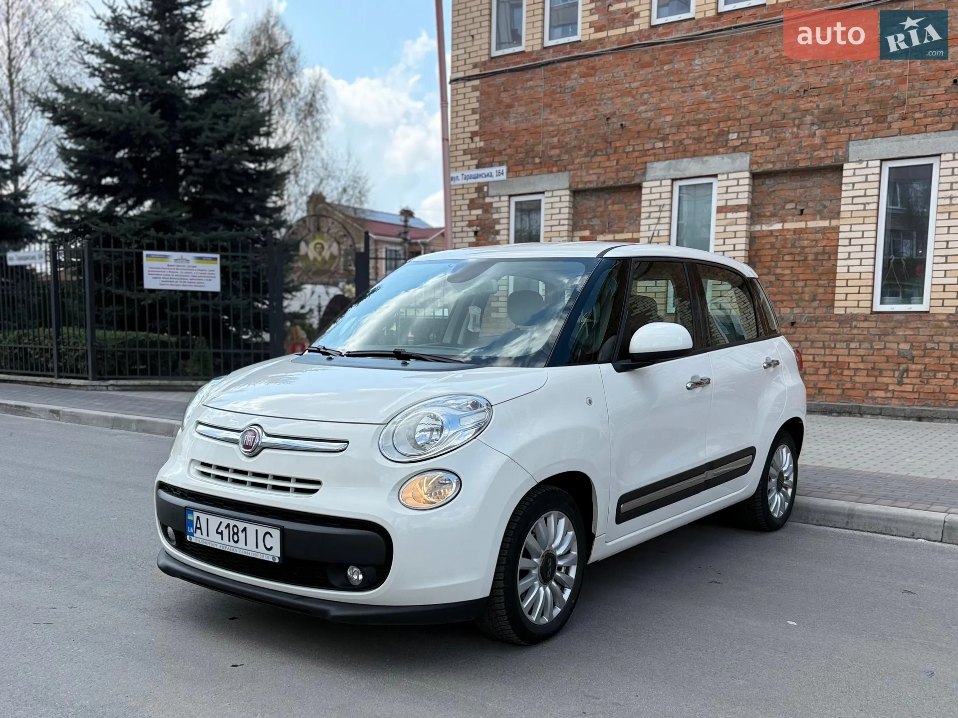 2014 Fiat 500L - мініатюра 8