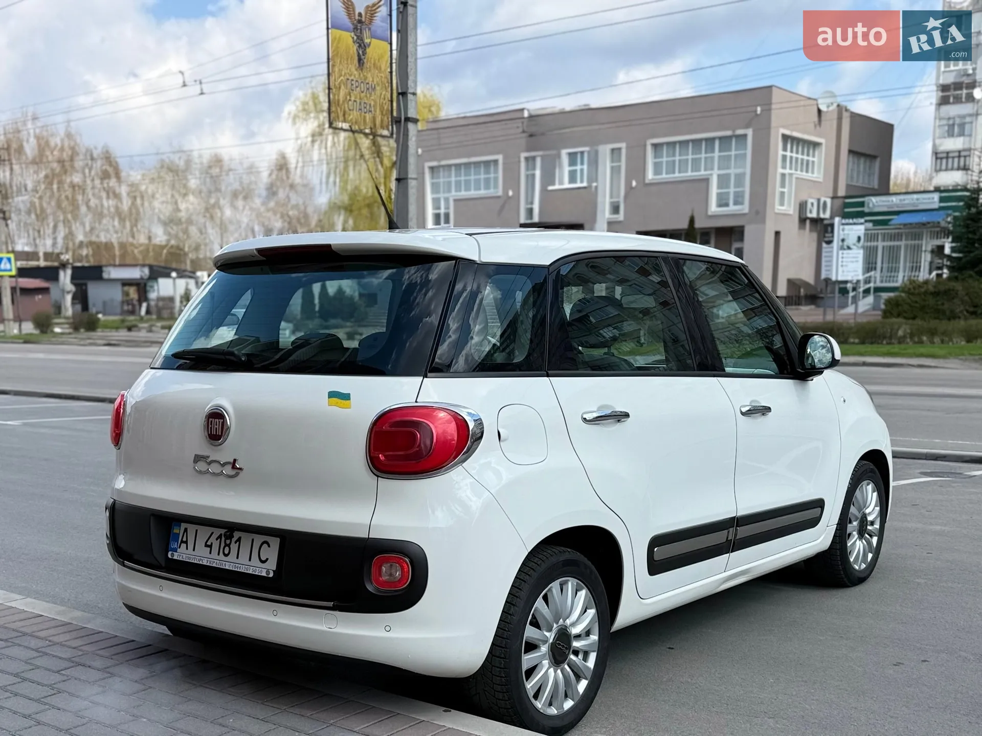 2014 Fiat 500L - мініатюра 15