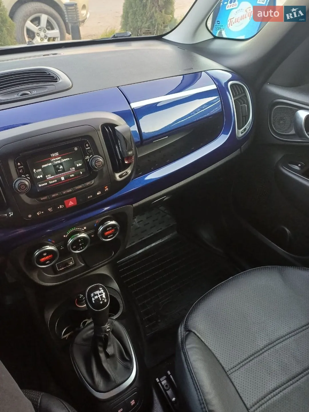 2016 Fiat 500L - мініатюра 20