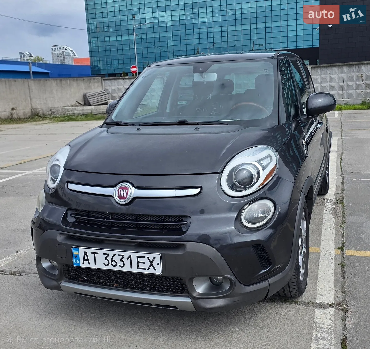 Fiat 500L 2014
