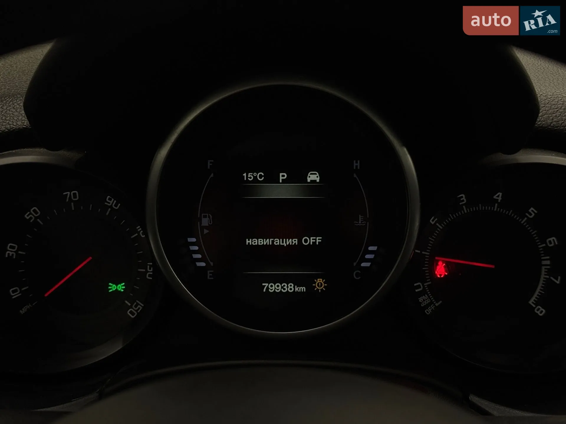 2017 Fiat 500L - мініатюра 30
