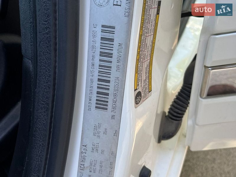 Хэтчбек Fiat 500L 2015 в Киеве