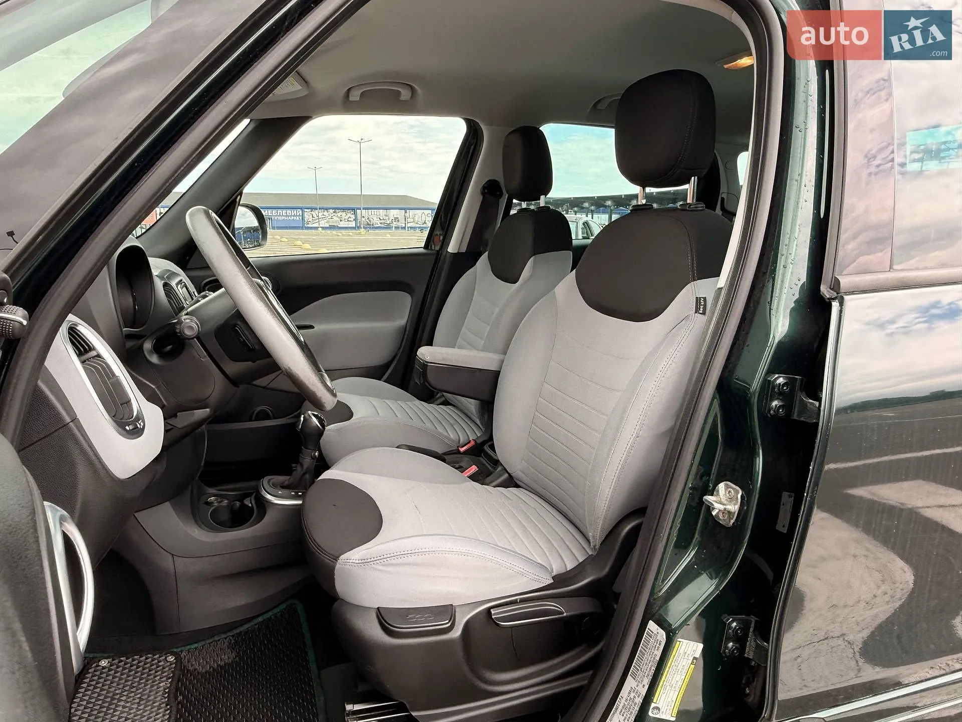 2014 Fiat 500L - мініатюра 17