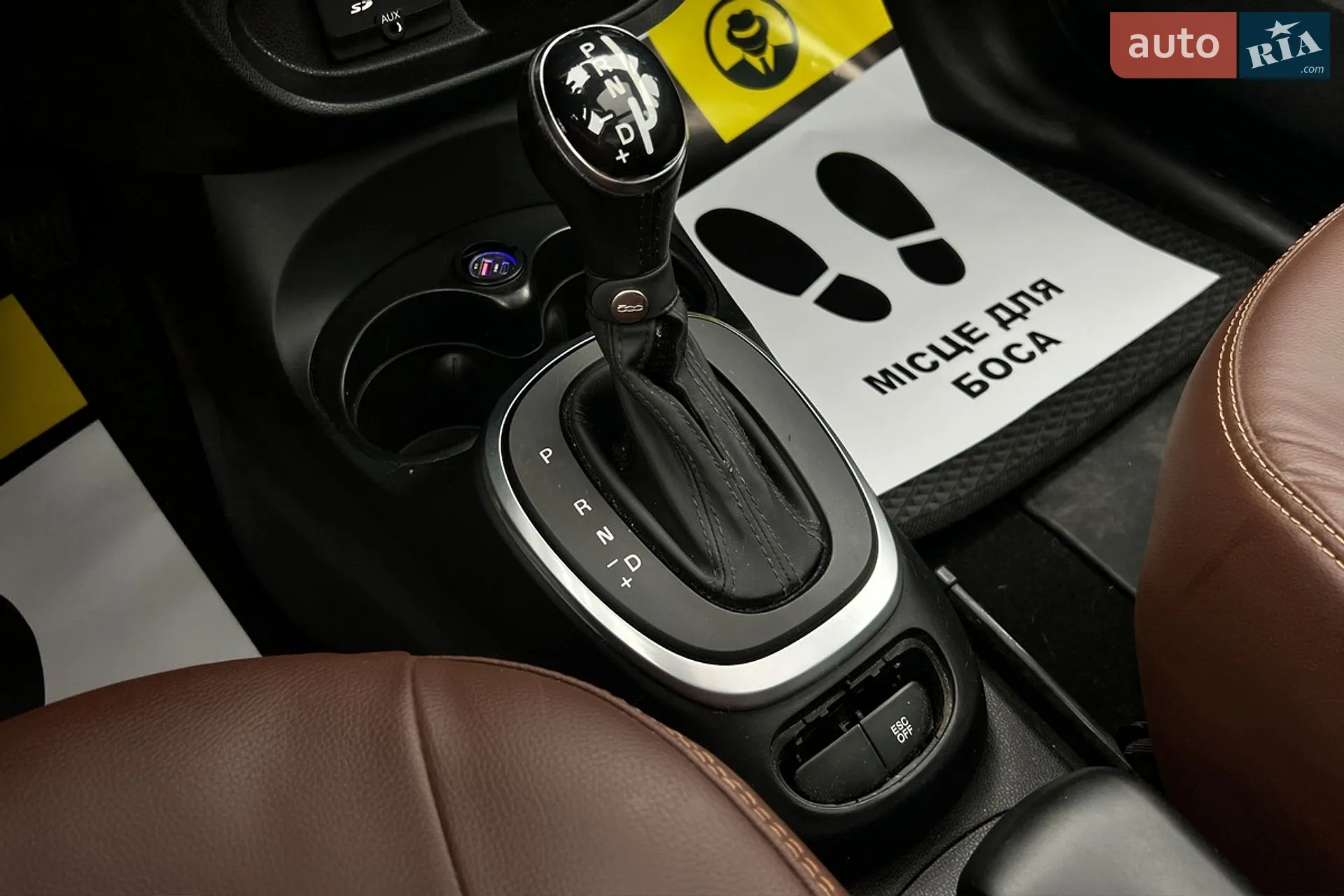 2014 Fiat 500L - мініатюра 18