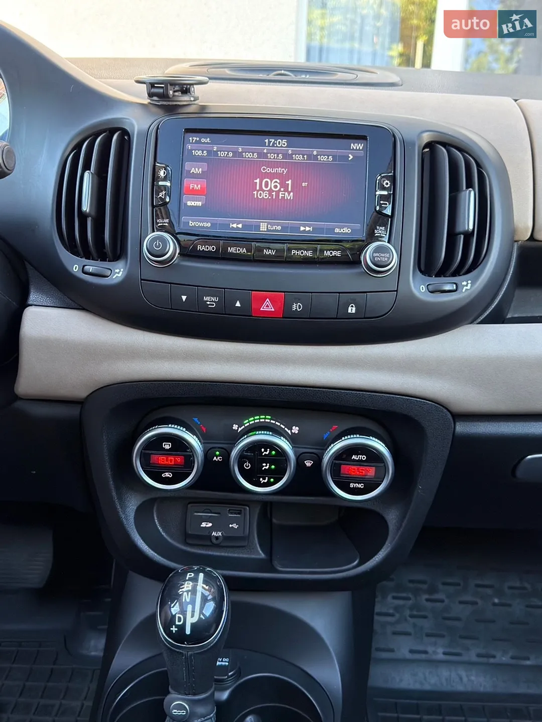 2013 Fiat 500L - мініатюра 11
