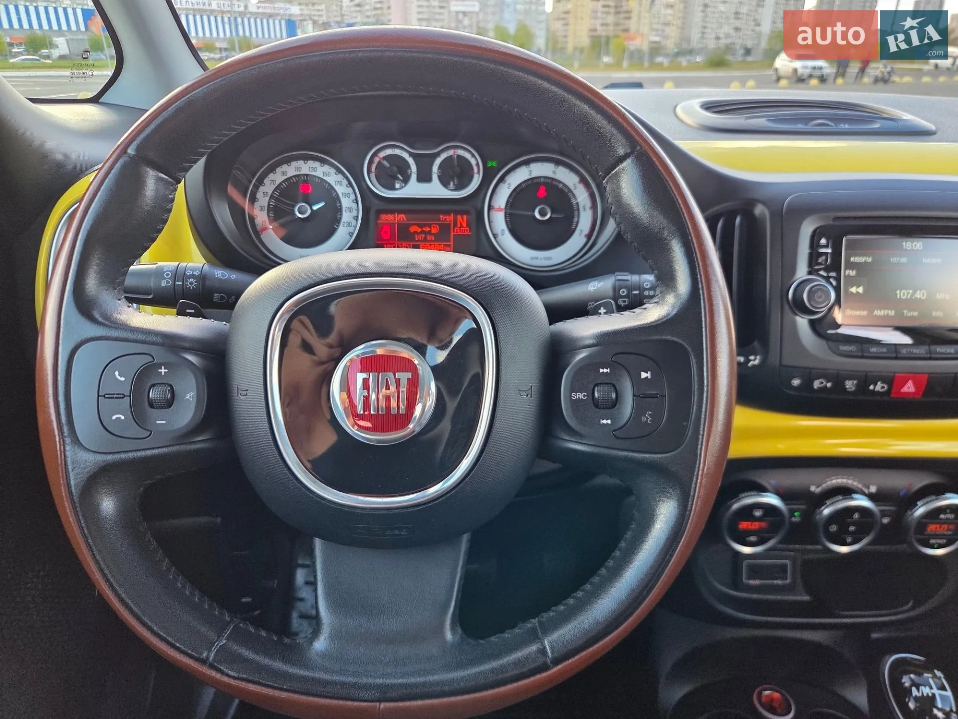 2017 Fiat 500L - мініатюра 14