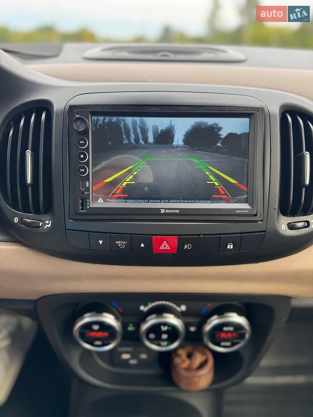 2014 Fiat 500L - мініатюра 30
