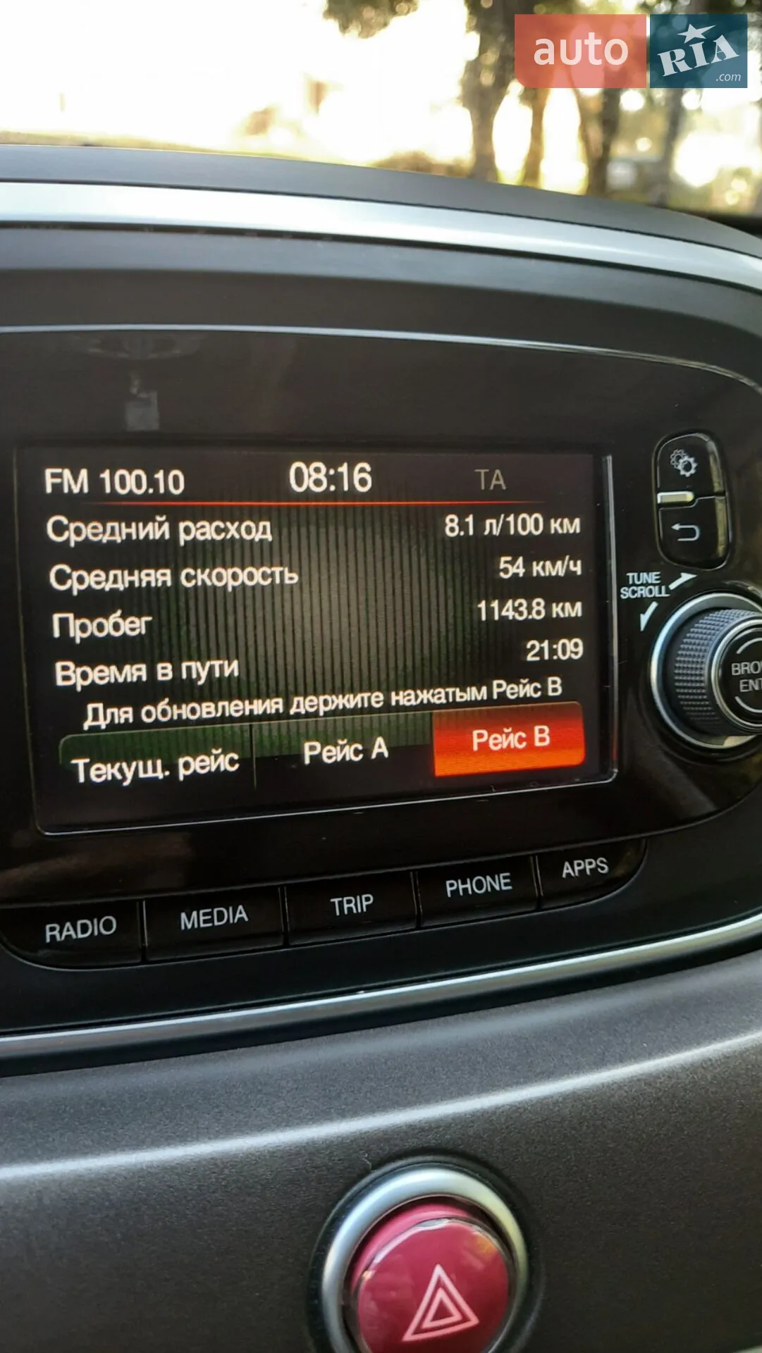 2015 Fiat 500X - мініатюра 16