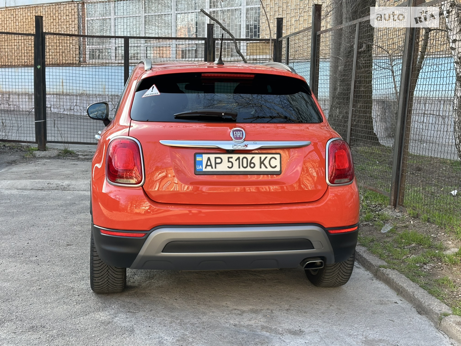 2017 Fiat 500X - мініатюра 4