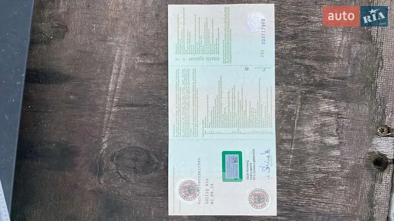 Внедорожник / Кроссовер Fiat 500X 2018 в Звягеле документ 2 фото Внедорожник / Кроссовер Fiat 500X 2018 в Звягеле документ