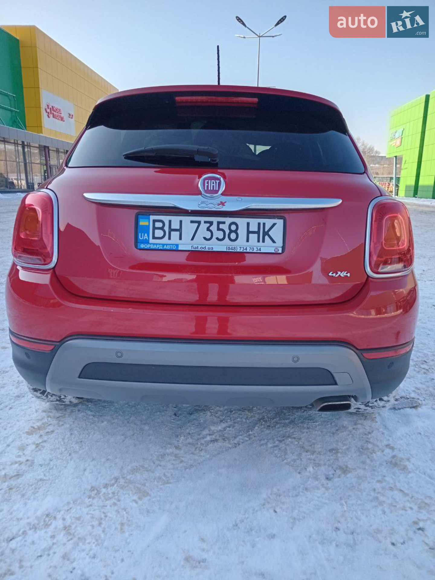 2016 Fiat 500X - мініатюра 7