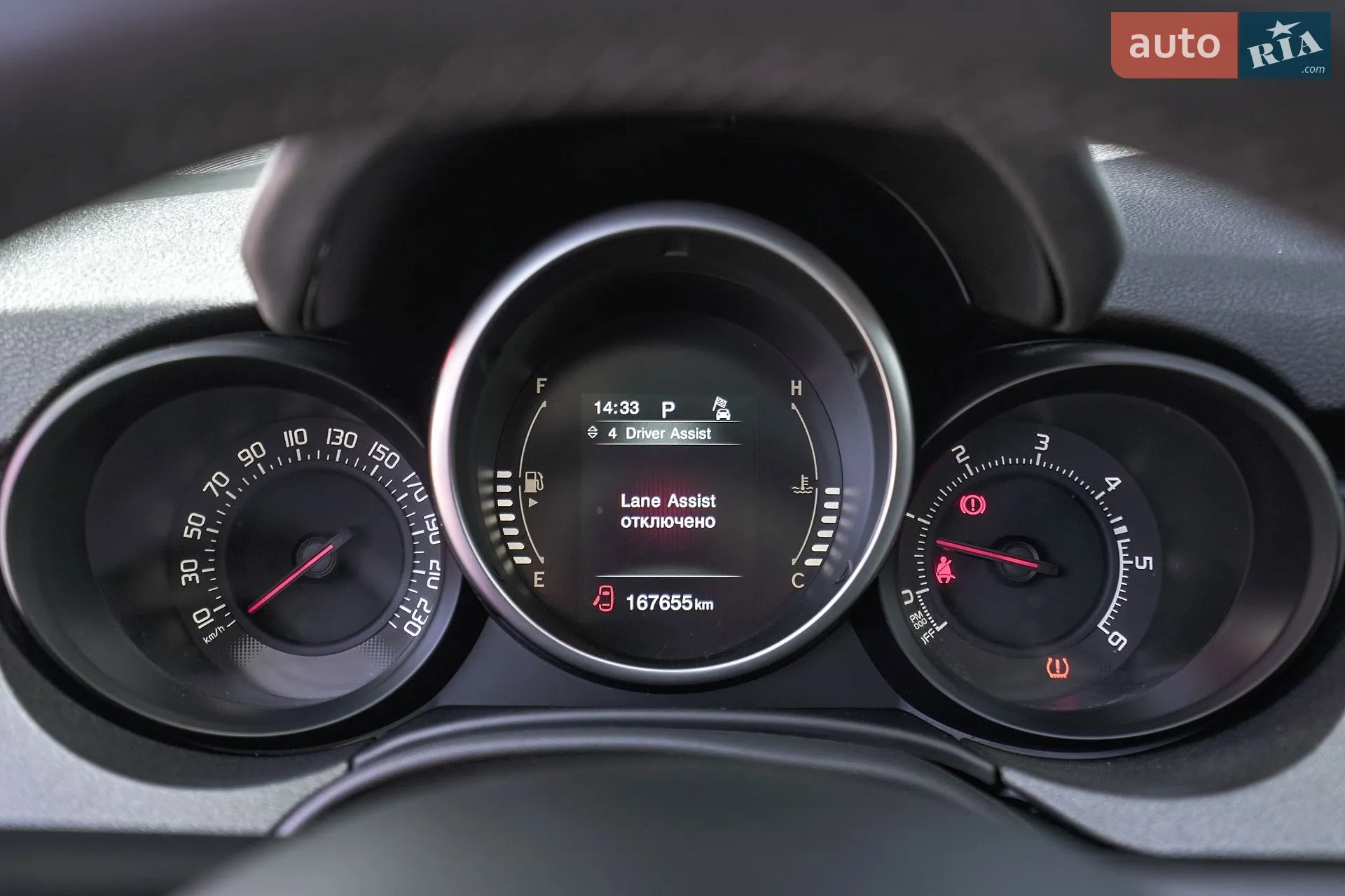 2015 Fiat 500X - мініатюра 43