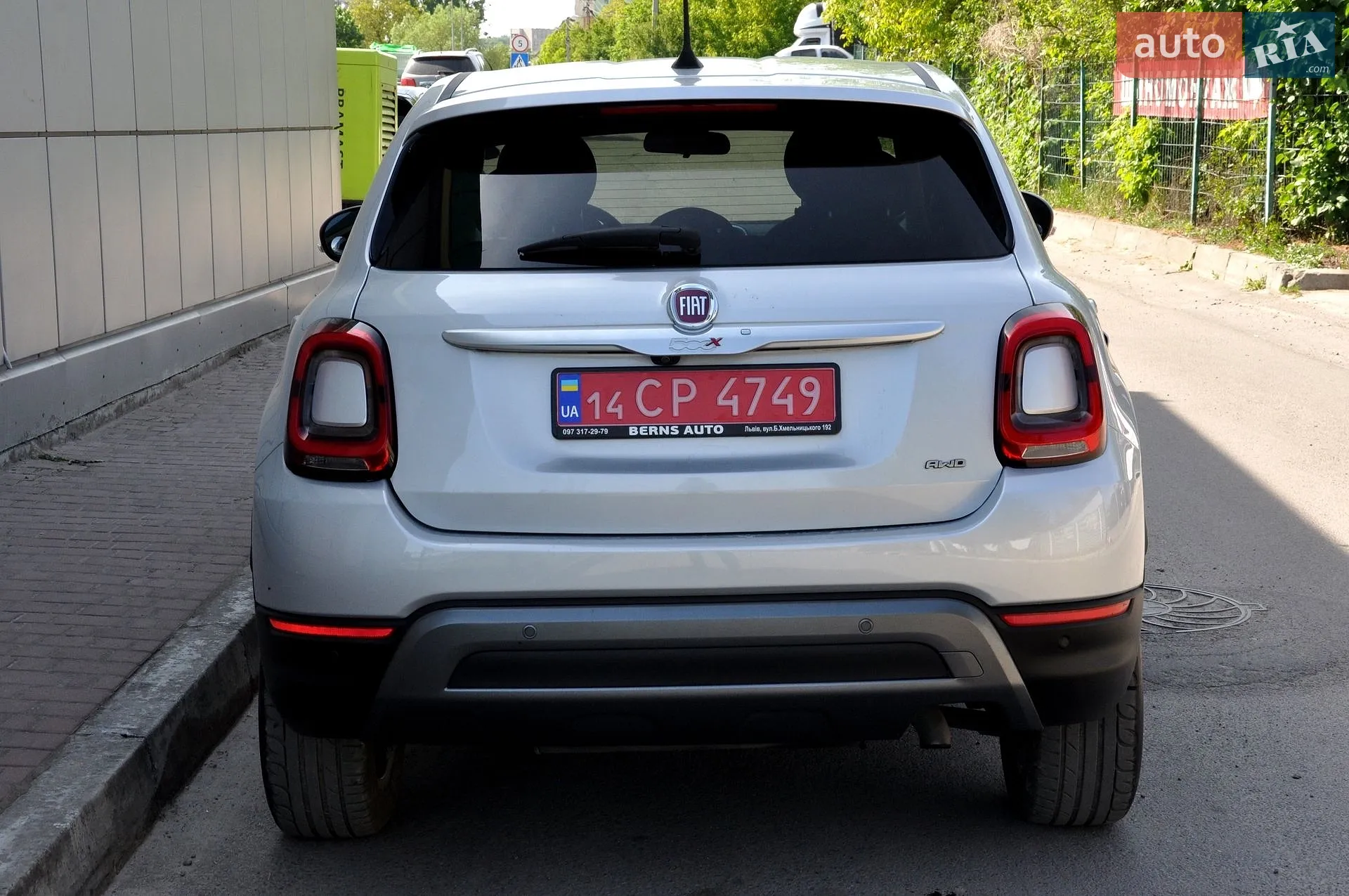 2020 Fiat 500X - мініатюра 12