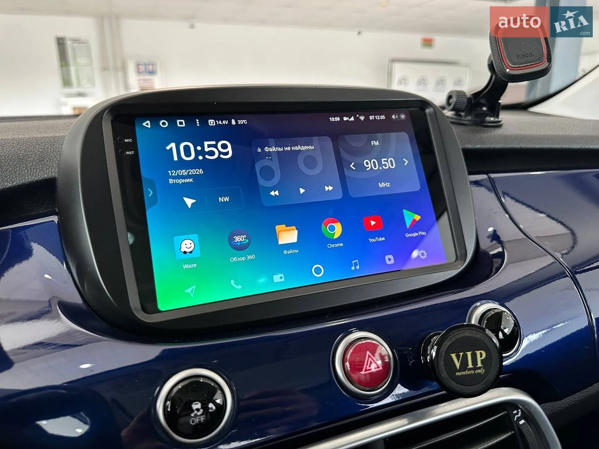 2017 Fiat 500X - мініатюра 66