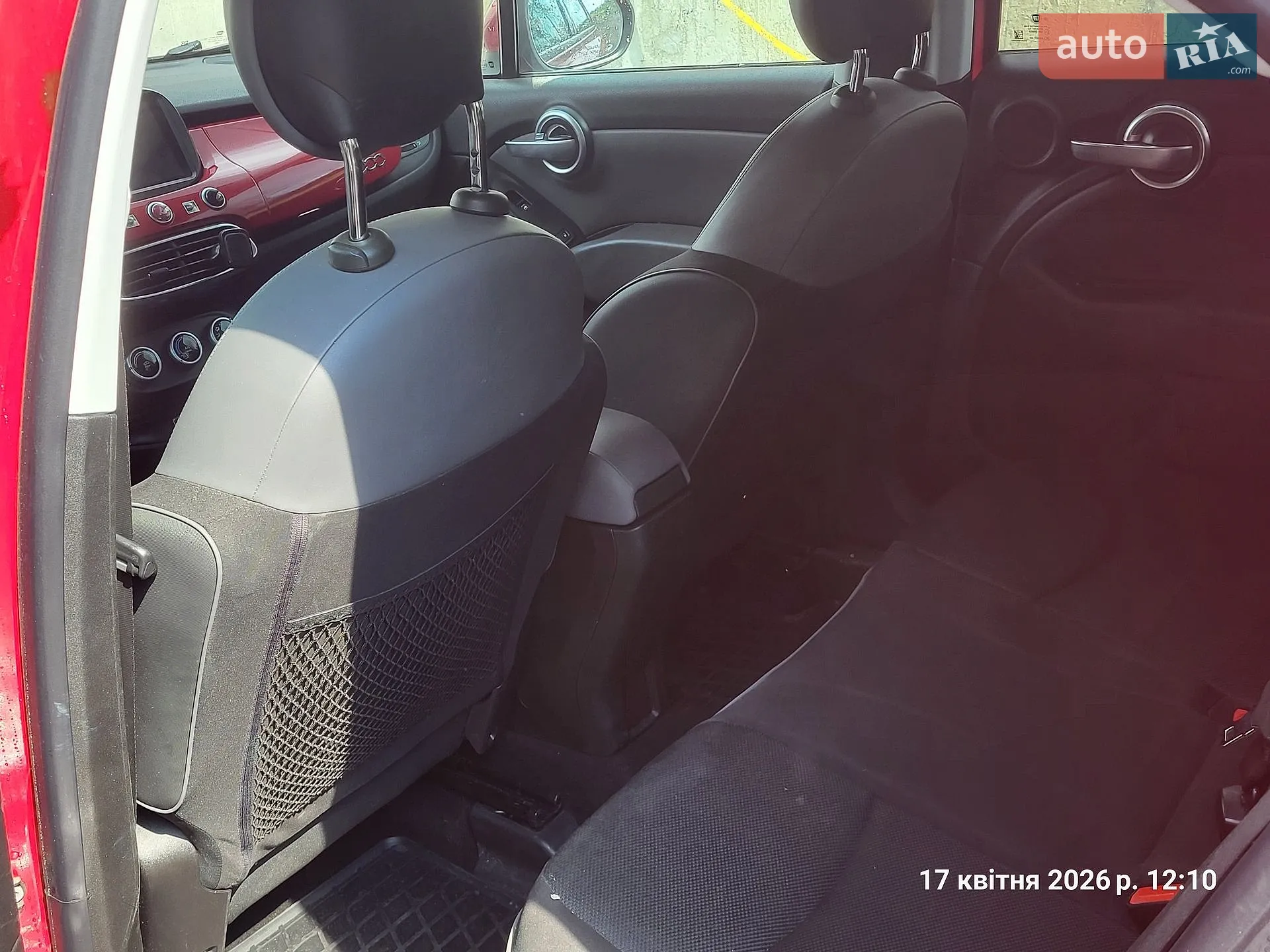 2015 Fiat 500X - мініатюра 28
