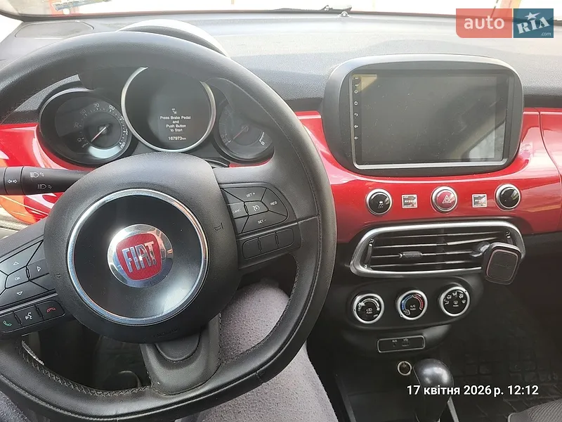 Fiat 500X 2015 VIN ZFBCFYBTXGP378302 фото оголошення 36 з 89