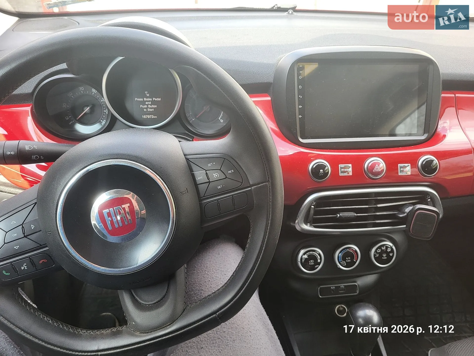 2015 Fiat 500X - мініатюра 36