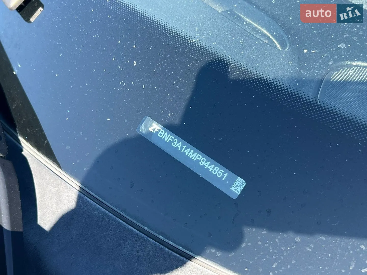 2021 Fiat 500X - мініатюра 16