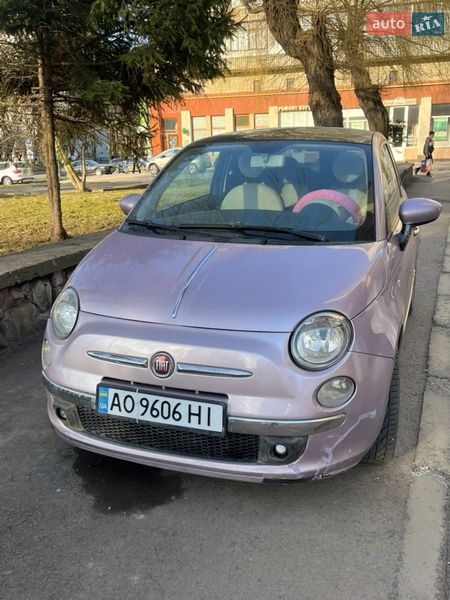 Хэтчбек Fiat Cinquecento 2013 в Бориславе