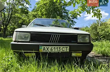 AUTO.RIA – Продам Фіат Крома 1990 (AX6113CT) газ пропан-бутан