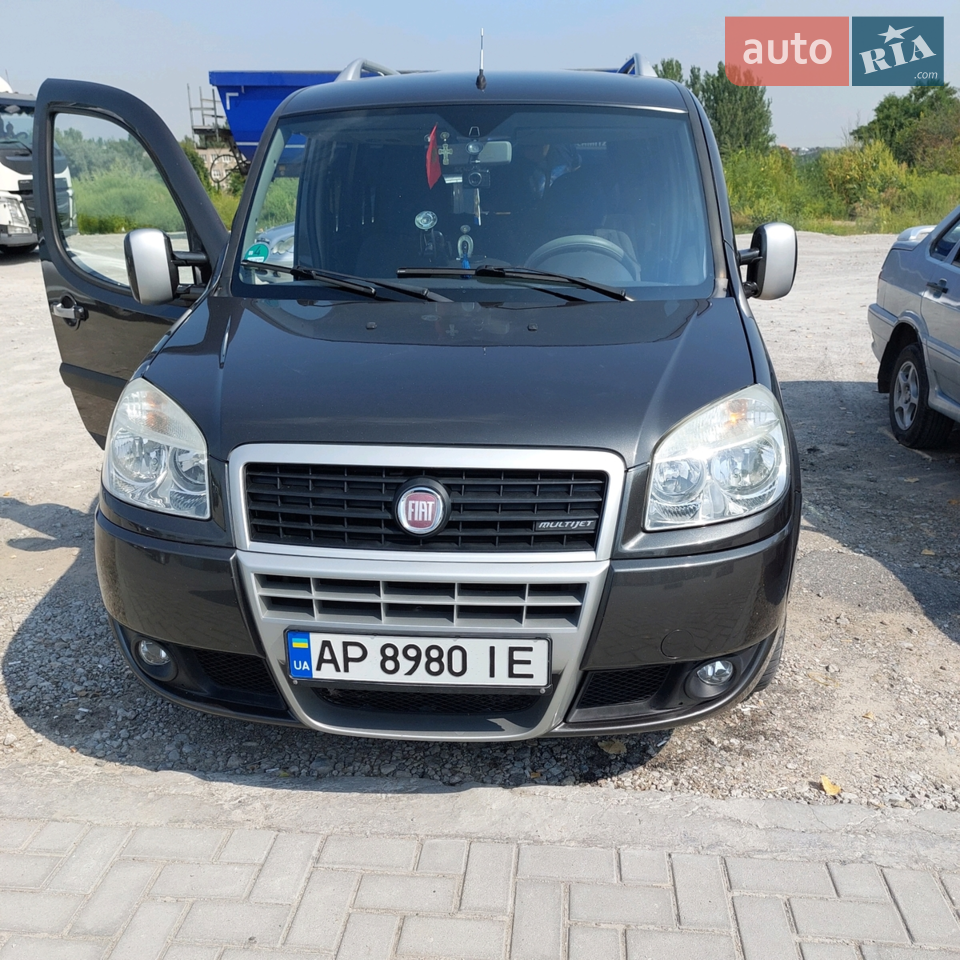 2020 Fiat Doblo - мініатюра 42