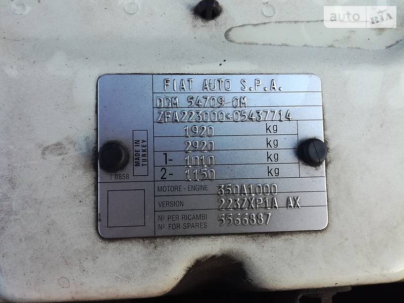 Грузопассажирский фургон Fiat Doblo 2006 в Киеве