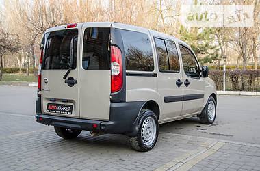 Минивэн Fiat Doblo 2015 в 