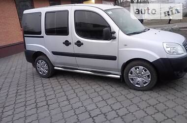 Fiat Doblo 2013