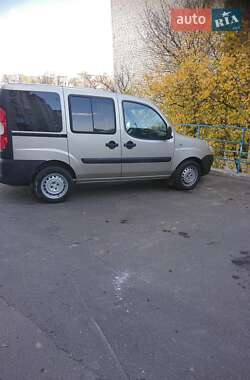 Fiat Doblo 2015