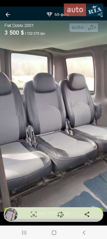 Мінівен Fiat Doblo 2001 в Могилів-Подільському
