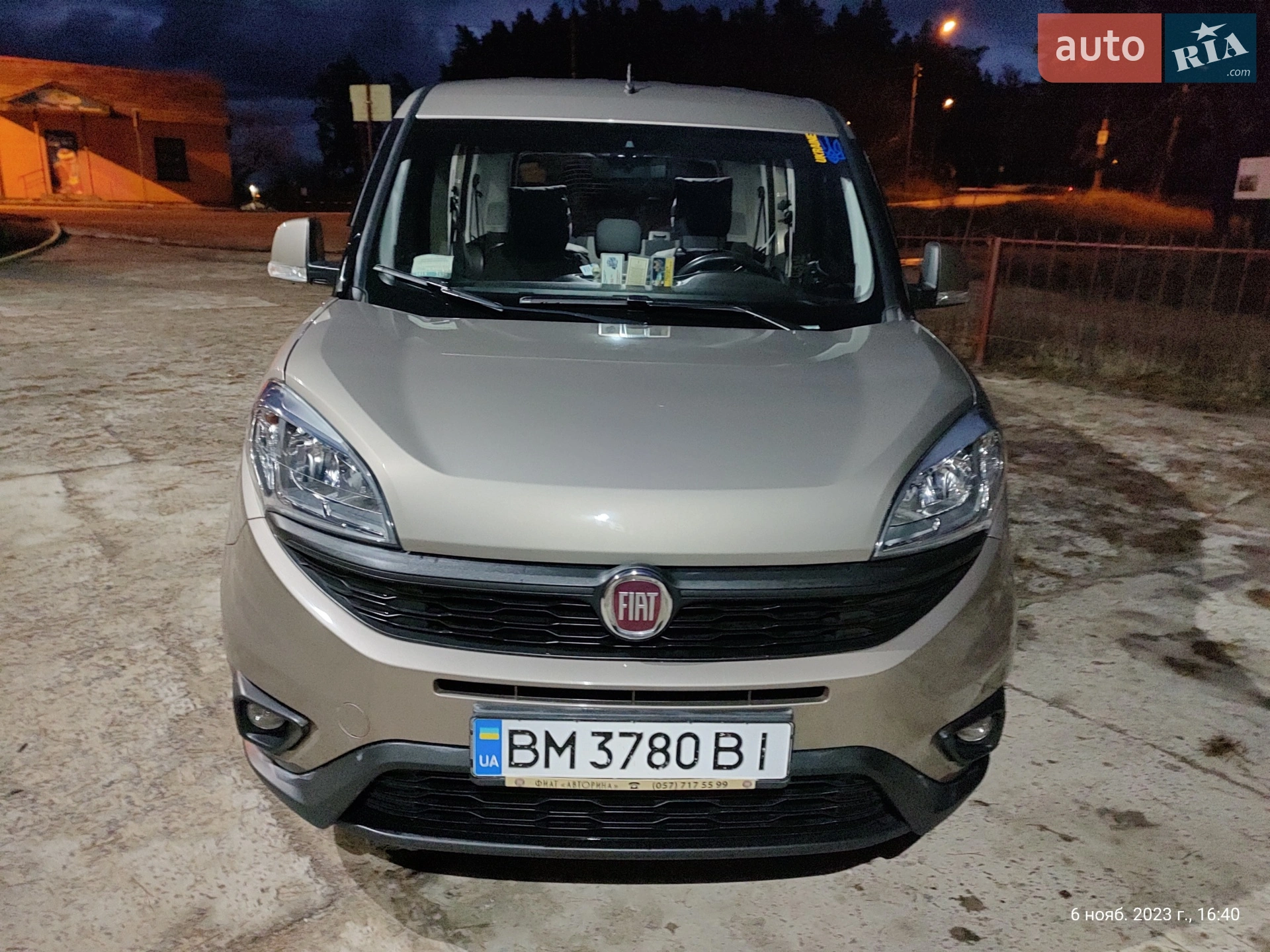 2017 Fiat Doblo - мініатюра 26