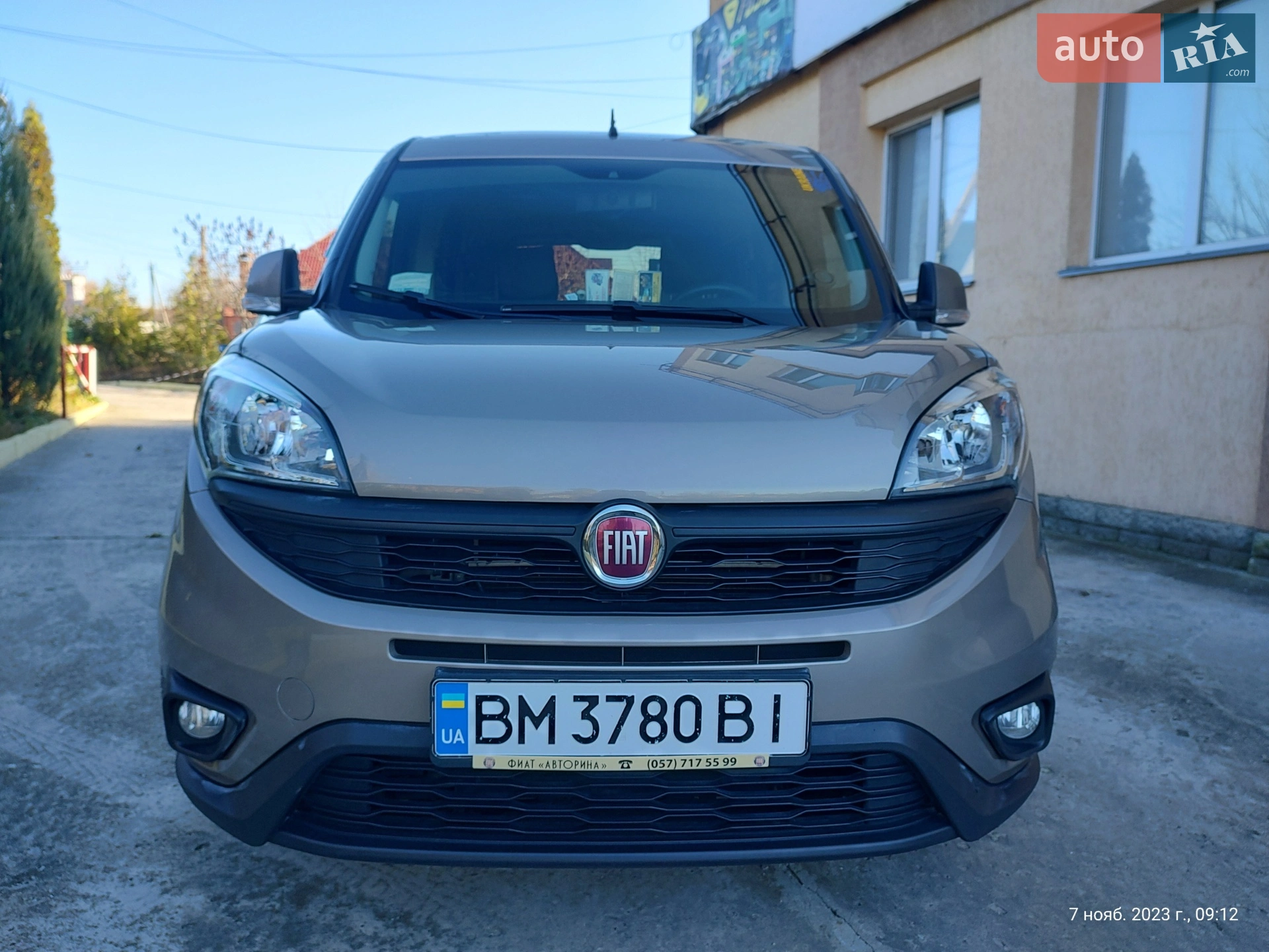 2017 Fiat Doblo - мініатюра 36