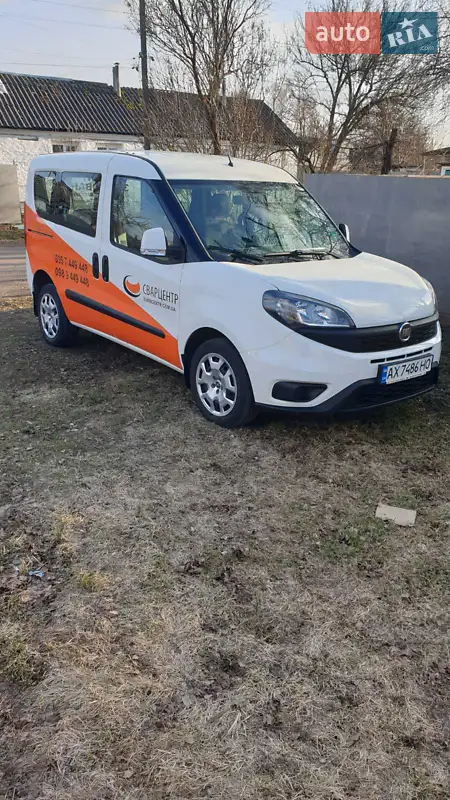 Fiat Doblo 2019
