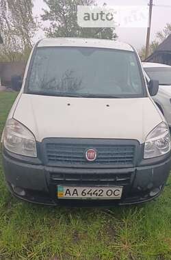 Fiat Doblo 2015