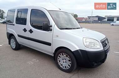 Fiat Doblo 2014