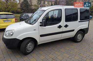 Fiat Doblo 2015