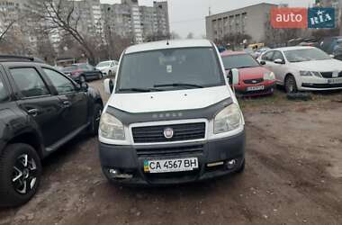 Fiat Doblo 2009