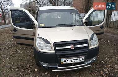 Fiat Doblo 2008