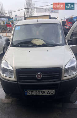 Минивэн Fiat Doblo 2013 в Днепре