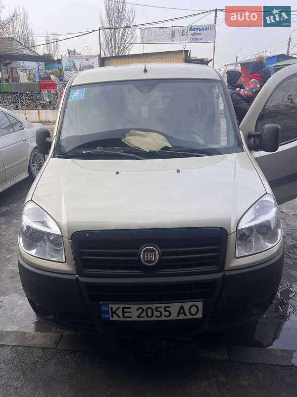 Минивэн Fiat Doblo 2013 в 